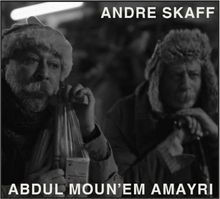 Still from Ma Ekhtalafna S1, directed by Wael Abu Shaer