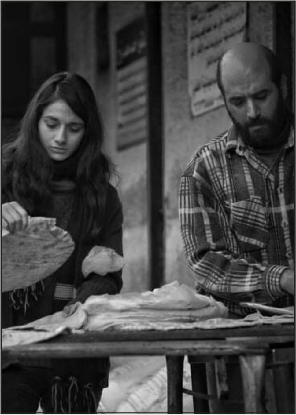 Still from Ala Safeeh Sakhen, directed by Seif Aldeen Subei