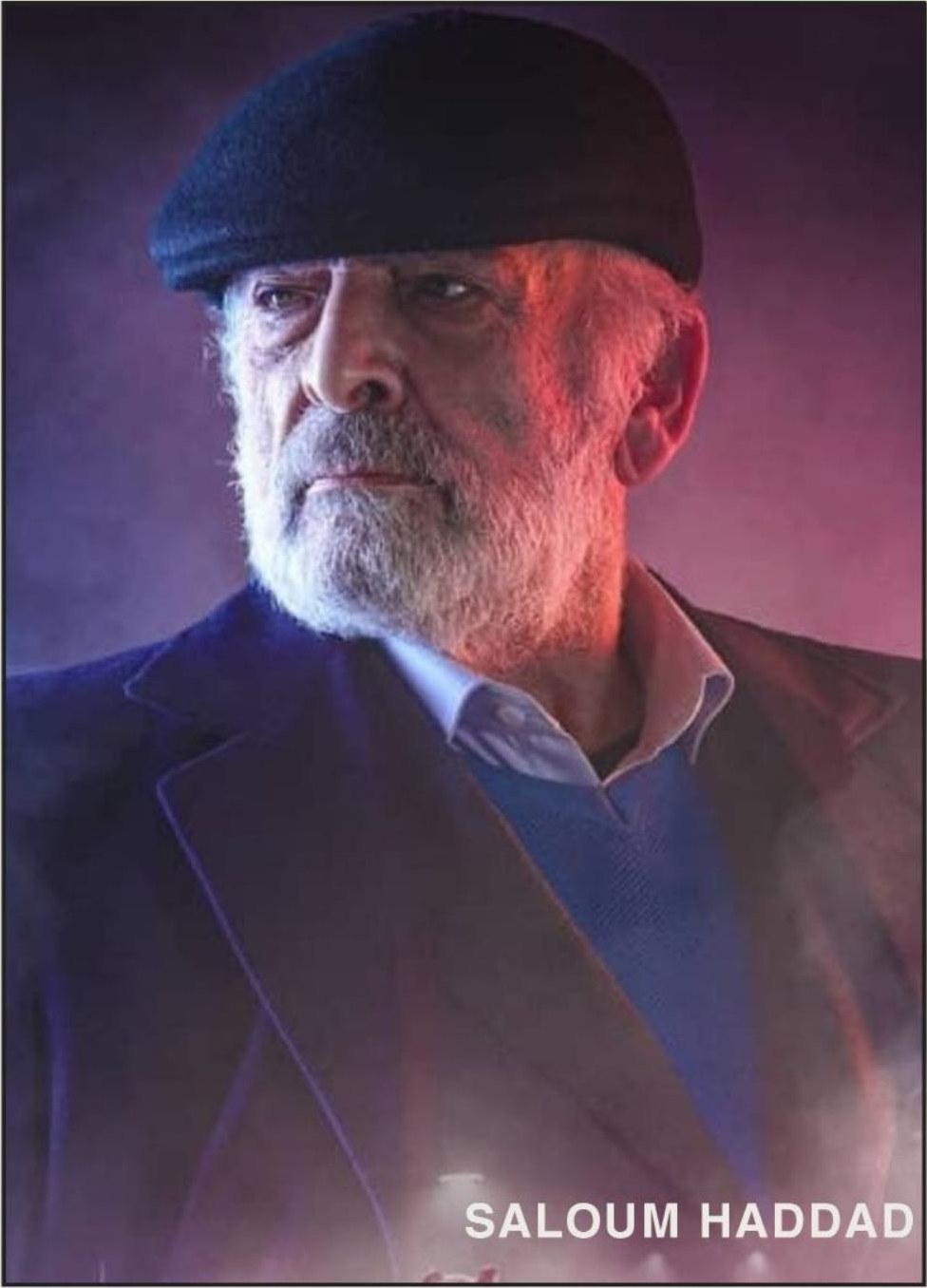 Still from Khareef Omar, directed by Almouthana Sebeh
